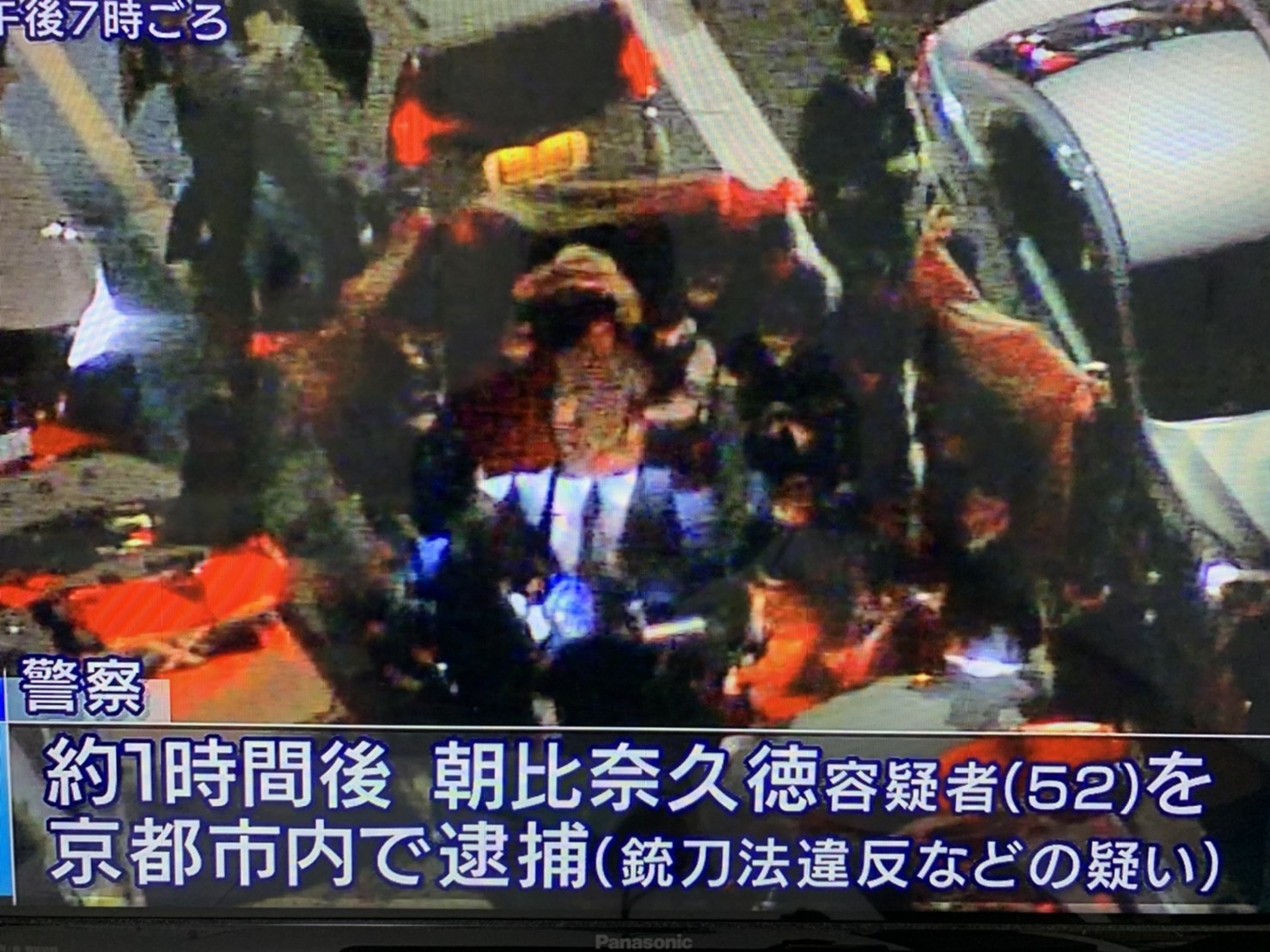 【山口組抗争】古川恵一幹部機関銃射殺で抗争激化！破門中は本当か？京都の神戸山口組幹部も狙う！六代目山口組